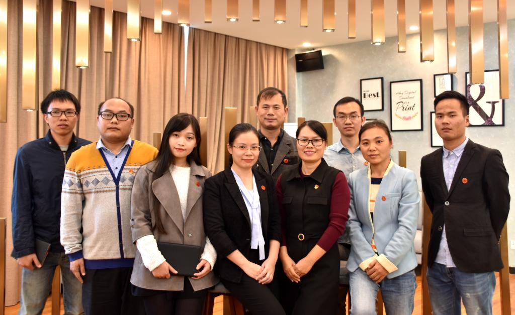 公共管理专业教师