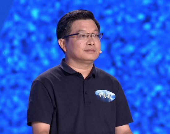 我院李爱军博士上央视闯关"中国地名大会"